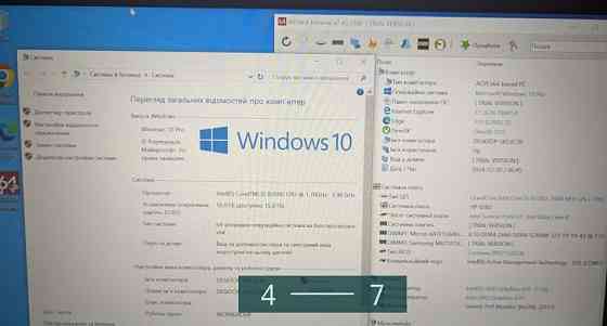 Ноутбук HP Elitebook 840 G5 i5-8th. 16/512Gb. Киев