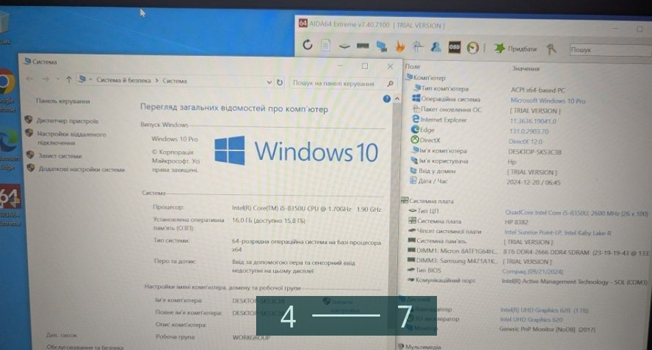 Ноутбук HP Elitebook 840 G5 i5-8th. 16/512Gb. Київ - фото 4