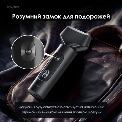 Електробритва Enchen MS001 Foil Shaver Вінниця - фото 5