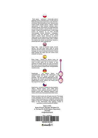 Вагинальные шарики - Silicone Kegel Balls Light Pink, 36 мм, 90 г Sex Aura Киев