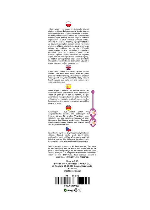Вагинальные шарики - Silicone Kegel Balls Light Pink, 36 мм, 90 г Sex Aura Киев - изображение 4