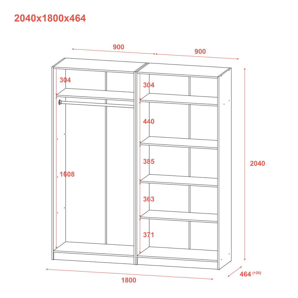 Комплект Doros Промо с полками Серый 2+2 ДСП 180х48х204 DRS-011627 (80737771) Львов - изображение 9