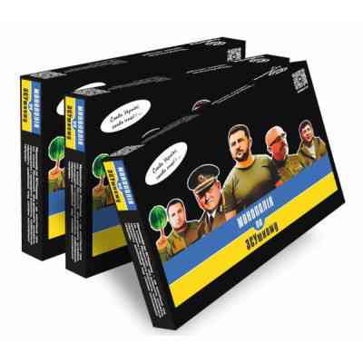 Настольная игра Craftorika Монополия по ВСУшному, украинский (ВР_МПЗСУ) Винница