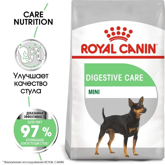Royal Canin Mini Digestive Care (Роял Канін Міні) корм для собак до 10 кілограмів за слабкого шлунково-кишкового тракту Запоріжжя - фото 2