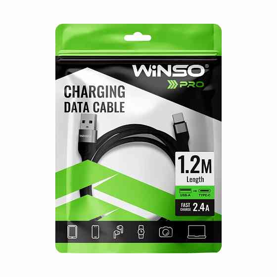 Кабель Winso Pro USB to Type-C TPE+плетіння 1,2м чорний Львів