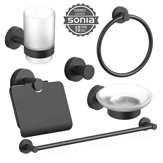 Набор аксессуаров для ванной SONIA ASTRAL KIT BLACK ( 6 предметов) 185214 (000026850) Киев