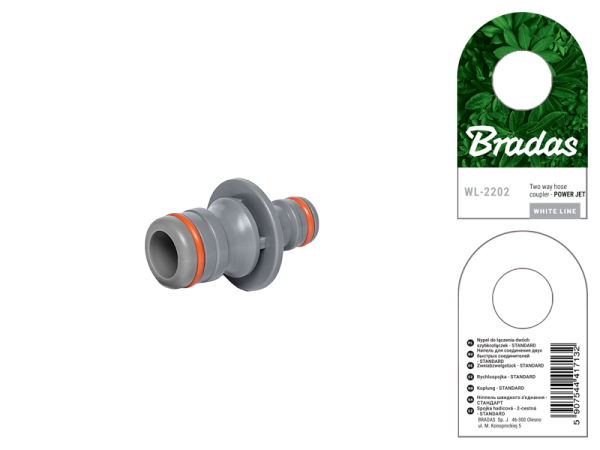 Ніпель для з'єднання двох конекторів POWER JET і STANDARD, WHITE LINE, WL-2202 Киев - изображение 2