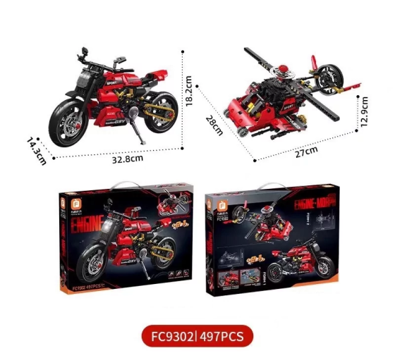 Конструктор 2в1 Engine-Morph Мотоцикл + Вертолет FC9302 (497 деталей) Киев