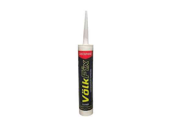 Герметик 280мл Белый санитарный ТМ VOLKFIX Киев