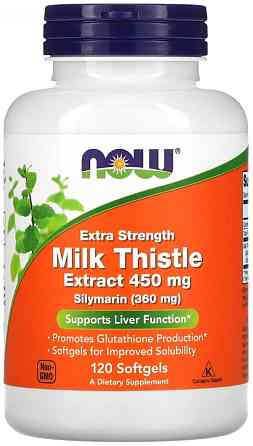 Расторопша (силимарин) Now Foods Silymarin Milk Thistle 450mg 120 sgels Киев