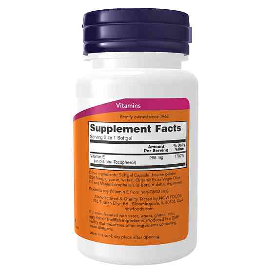 E-400 Mixed Tocopherols - 100 sgels Луцк