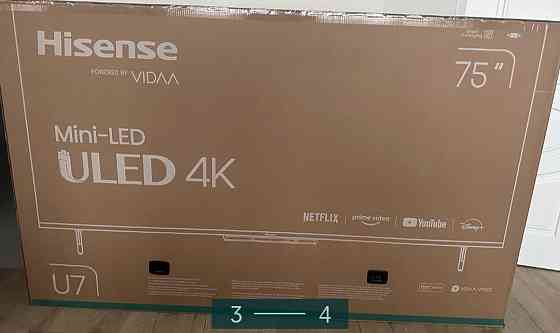 Телевизор: HISENSE 75U7KQ 75 Дюйма.Причина продажі : не підійшов розмір. В наличии, купить г Харьков Харьков