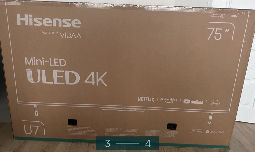 Телевизор: HISENSE 75U7KQ 75 Дюйма.Причина продажі : не підійшов розмір. В наличии, купить г Харьков Харьков - изображение 3