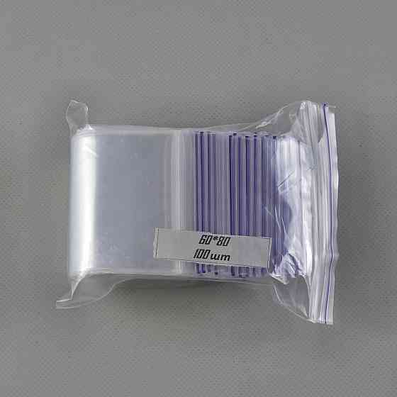 Герметичные пакеты zip lock для мелких деталей и хранения 6x8 (100шт) (1 пачка) Харьков