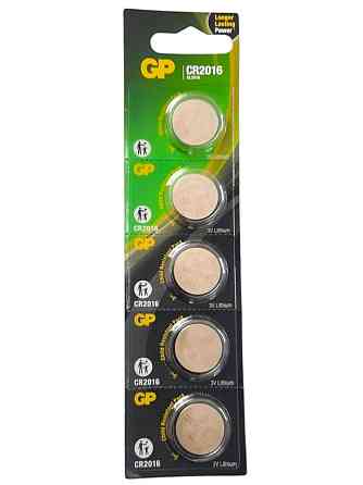 Батарейка GP CR-2016 (3V/ 72mAh) Винница
