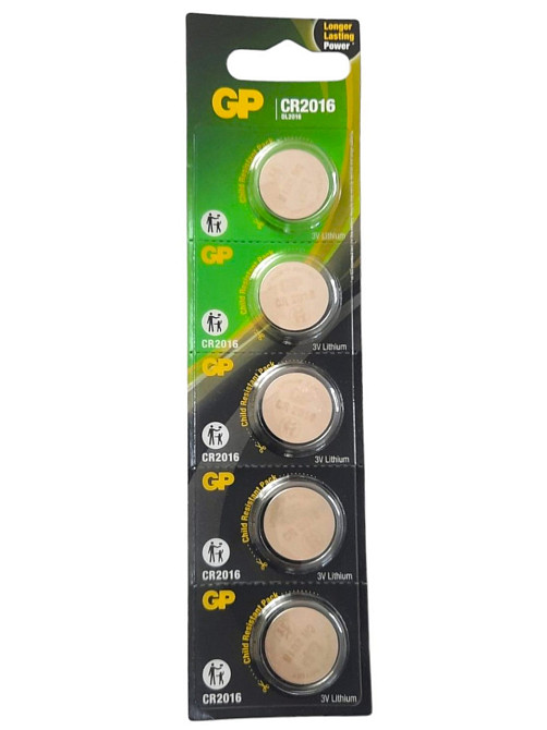 Батарейка GP CR-2016 (3V/ 72mAh) Вінниця - фото 1