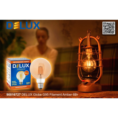 Лампочка Delux Globe G95 6Вт E27 2700К amber filament (90016727) Винница - изображение 4