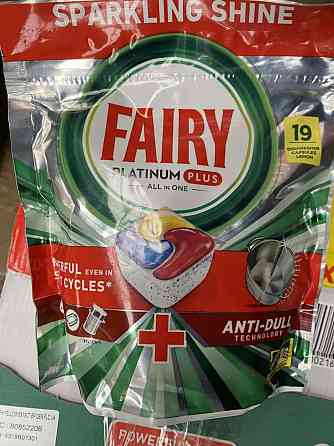 Капсули для посудомийної машини Fairy Platinum Plus All in One, 19 шт (Лимон) Київ