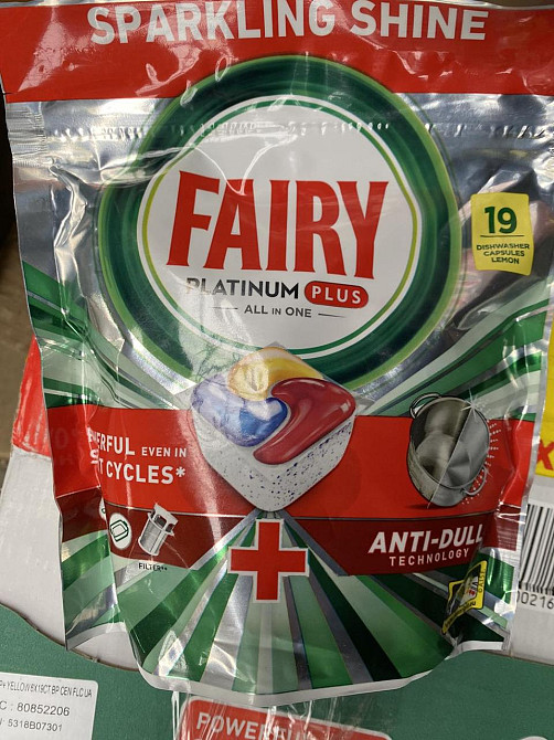 Капсули для посудомийної машини Fairy Platinum Plus All in One, 19 шт (Лимон) Київ - фото 3