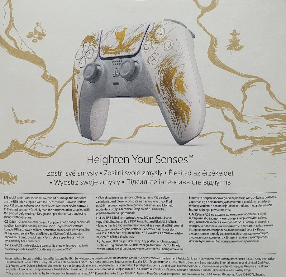 Геймпад DualSense Ghost of Yotei Limited Edition для Sony PS5. Харьков - изображение 2