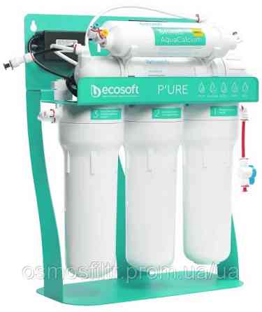 Фильтр обратного осмоса Ecosoft P’URE AquaCalcium Mint с помпой + картриджы 6 мес (MO675PSMACECO+CHV Киев