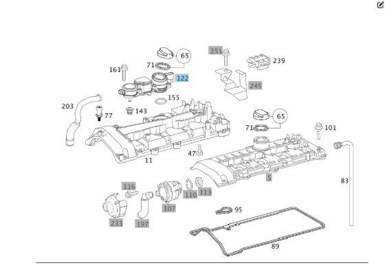 Mercedes-Benz  A6460101462 Кришка масловідділювача вентиляції газів двигуна OM646 OM646 OM648 Одеса