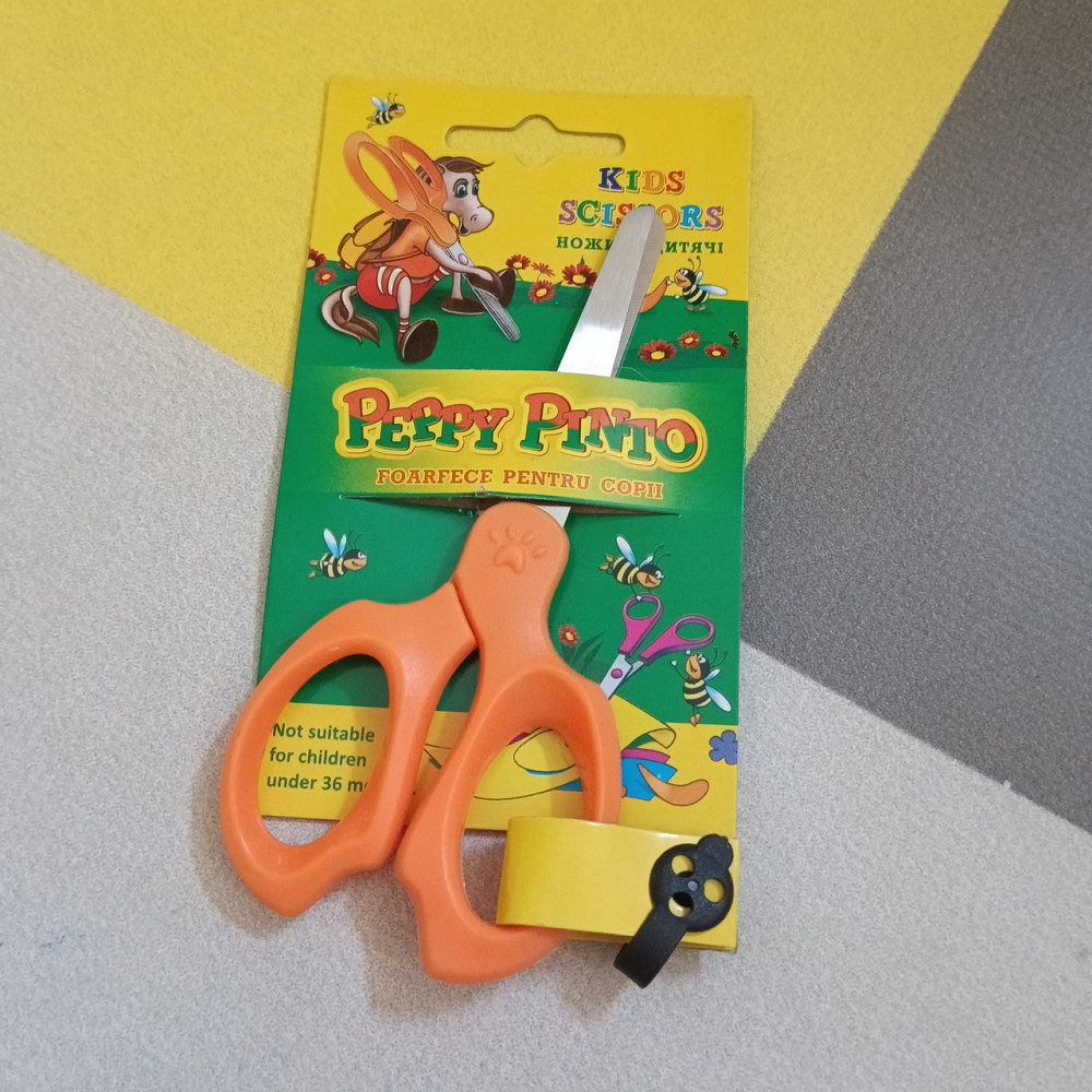 Ножницы стальные детские для бумаги Киев - изображение 1