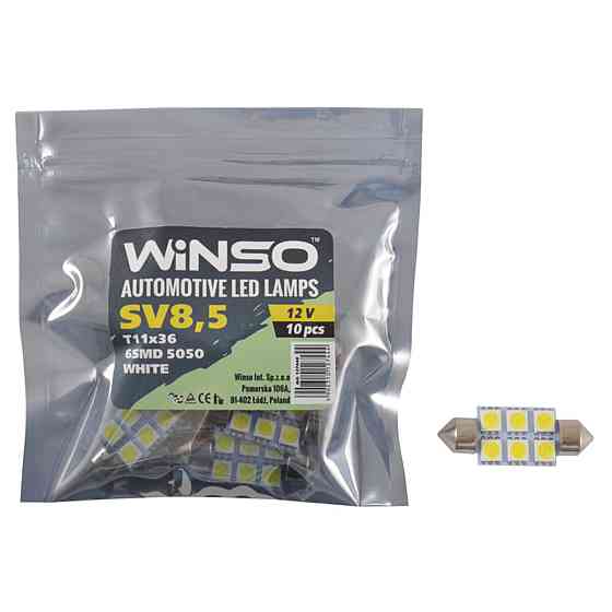 LED автолампа Winso 12V SMD SV8.5 T11x36, 10шт Київ