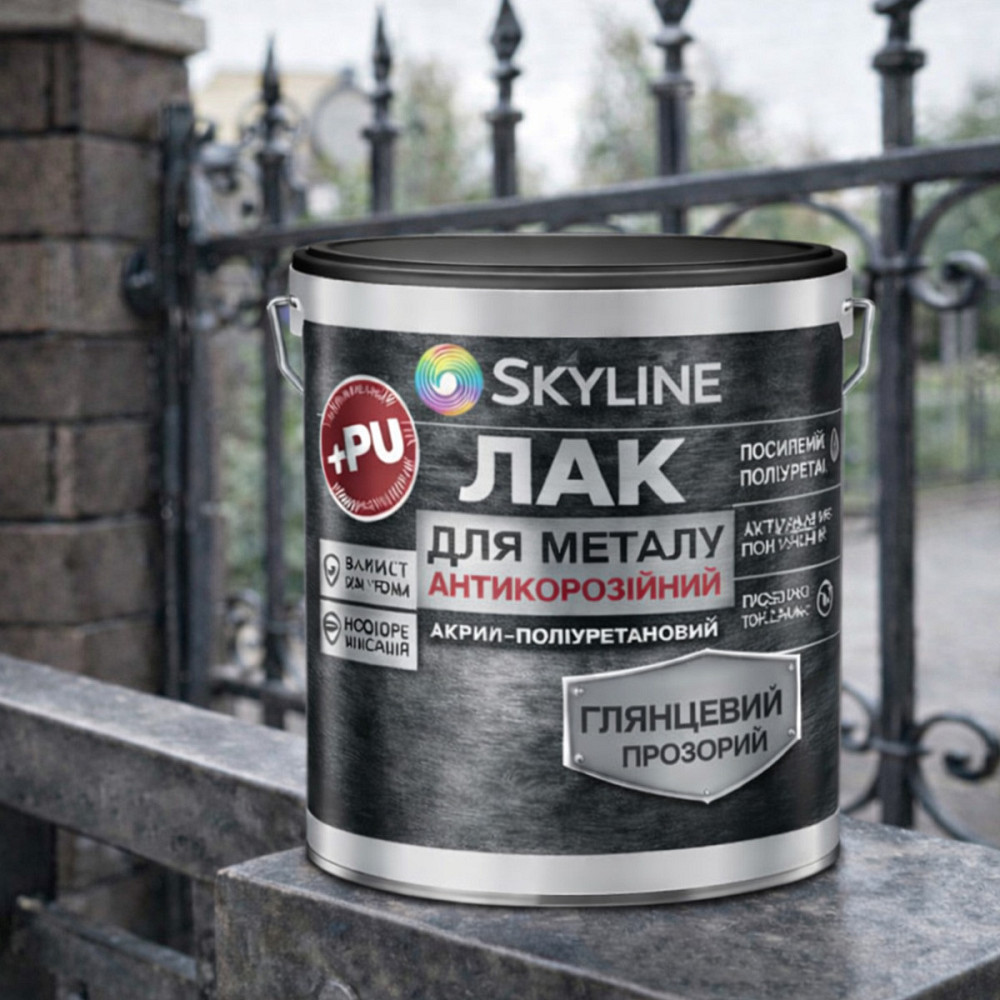 Лак для металу Skyline глянцевий прозорий акрил-поліуретановий антикорозійний без запаху 10 л Харків - фото 9