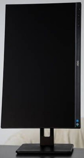 Монитор - Поворотный АОС 23.8