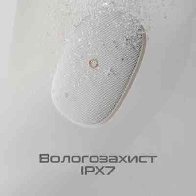 Акустическая система HiFuture Ascendo 20W Beige (ascendo.latte) Винница