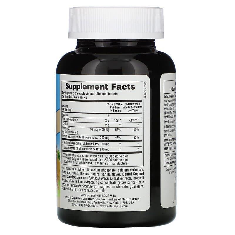 Пробіотики для дітей Nature's Plus Animal Parade Tooth Fairy Probiotic 90 таб Ваніль Київ - фото 4