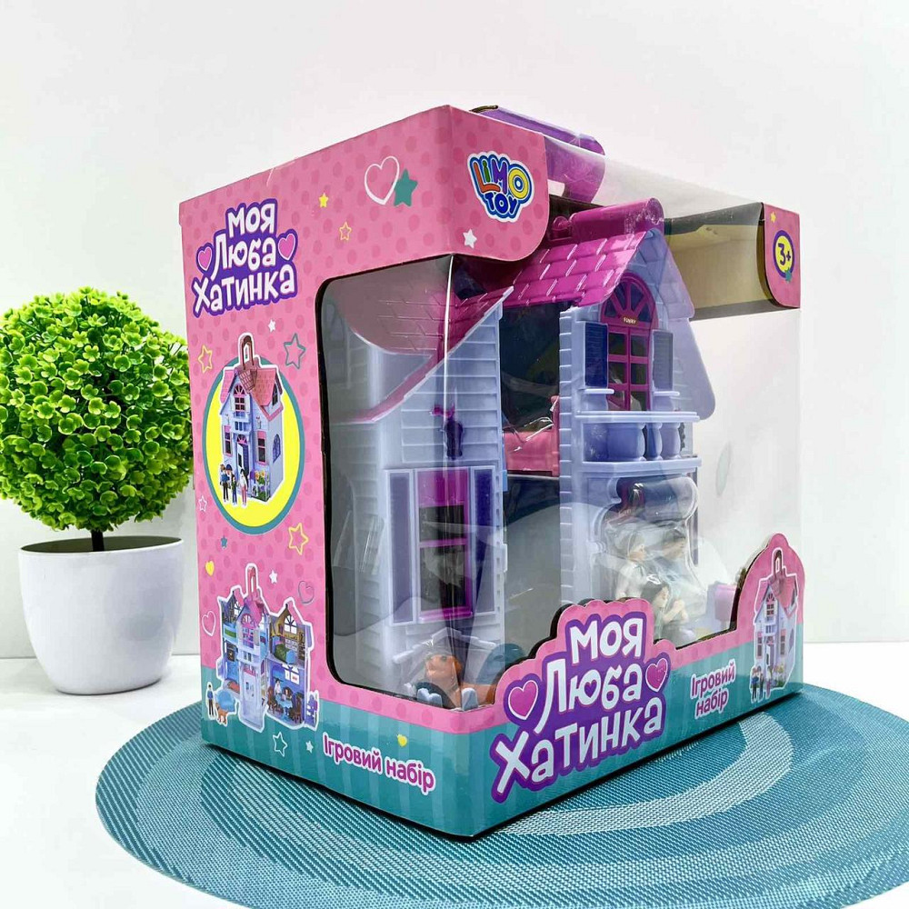 Ляльковий будиночок Limo Toy з фігурками розкладний Ліловий (F611) Чернігів - фото 5