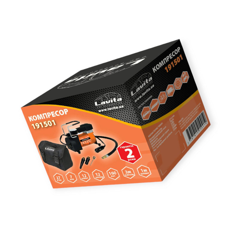 Компрессор 7атм/27л/1м шланг/прик/сумка Мукачево - изображение 5