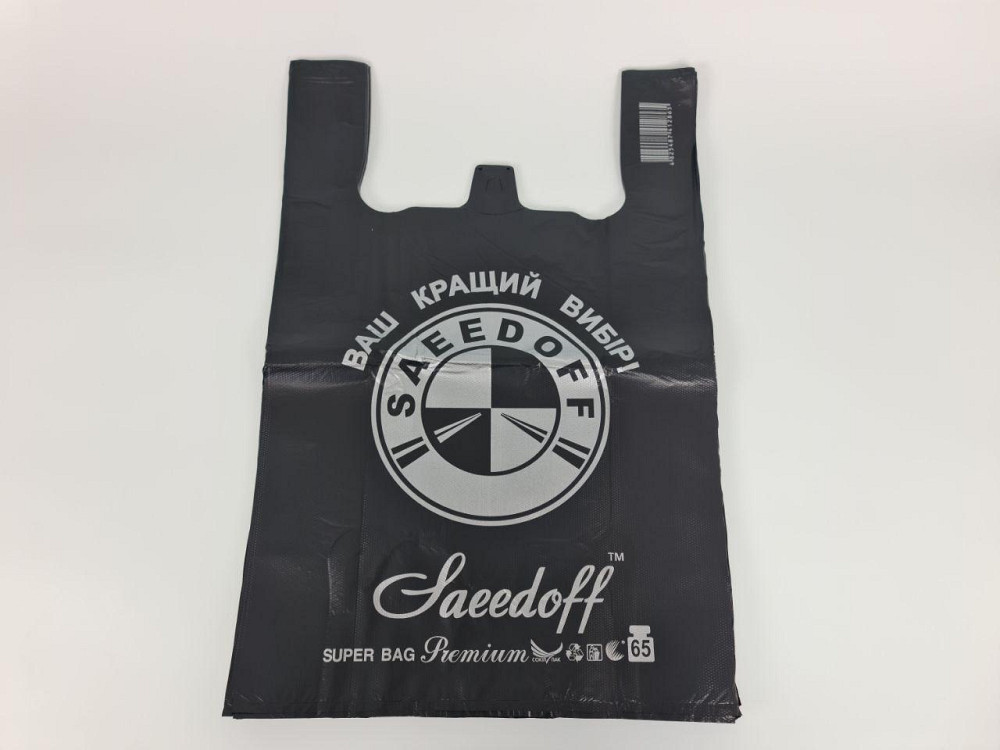 Пакет 42х65 "БМВ" Seedoff Premium (100 шт.) Харків - фото 2