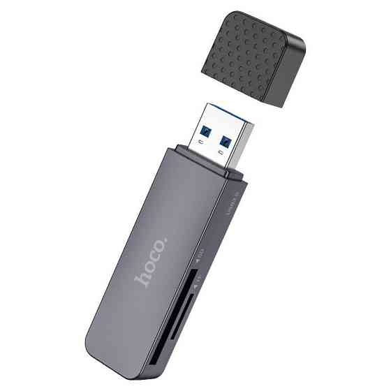 Картрідер HOCO HB45 Spirit 2-in-1 USB 3.0 card reader Metal Gray Одесса