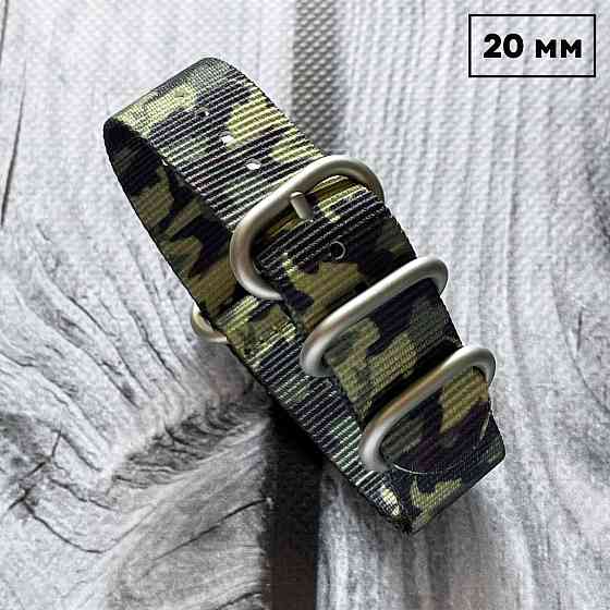 Ремешок Nato Camo A Tacs 20 мм SBR Киев