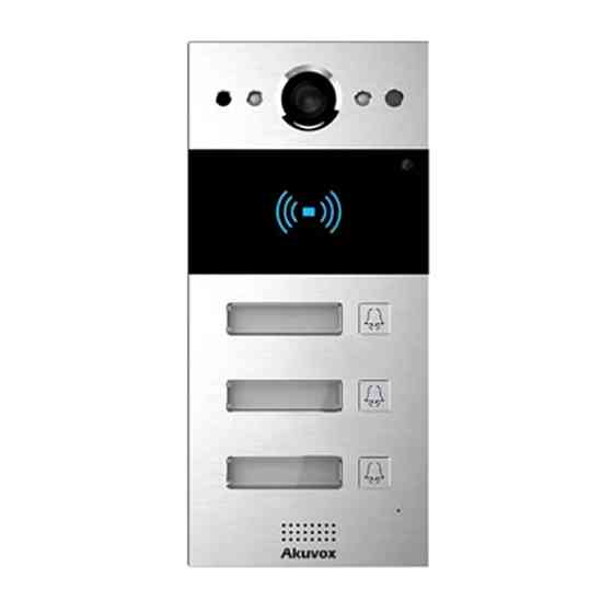 IP-відеопанель на 3 абоненти 2Mp Akuvox R20B SIP зі зчитувачем EM-Marine / Mifare / NFC (87-00032) Київ