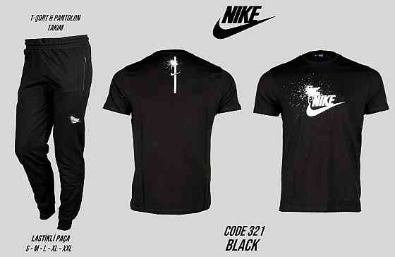 Летний спортивный костюм  Nike Киев