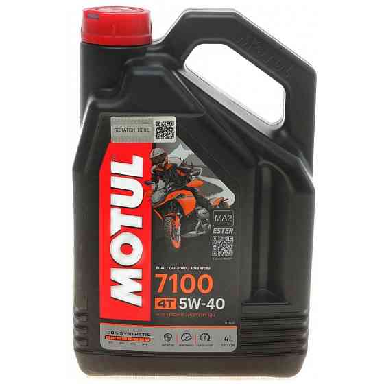 Олива 7100 5W-40 4T 4л Ковель