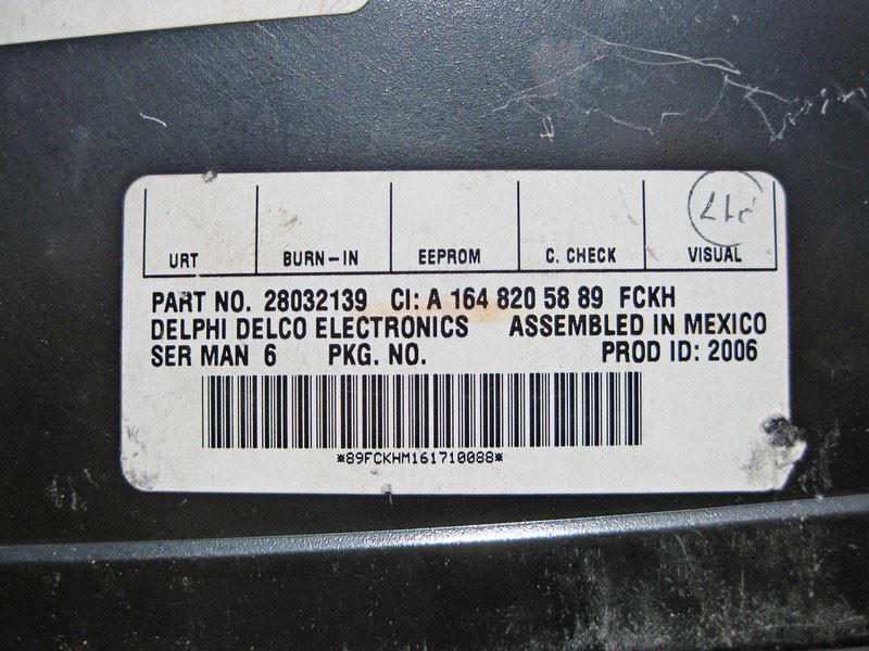 Mercedes-Benz  A1648205889 Блок супутникового радіо Sirius ML W164 GL X164 R-Class W251 Одеса - фото 3