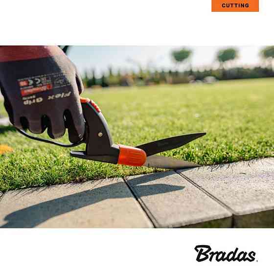 Ножиці для трави 360° V-SERIES, KT-V1320 Київ