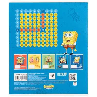 Зошит Kite SpongeBob SquarePants, 18 аркушів, клітинка (SB25-236) Вінниця - фото 6