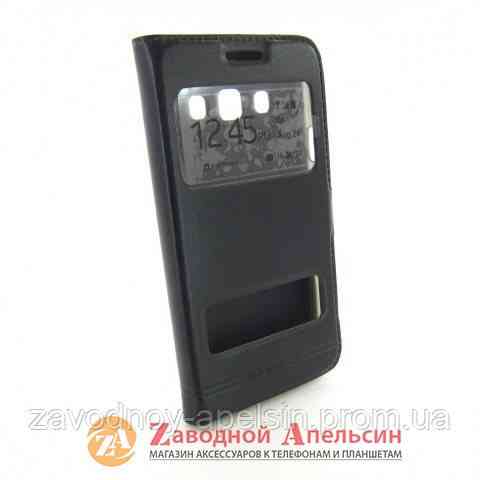 Чехол книжка Samsung A3 A300 Smart Case black Одесса