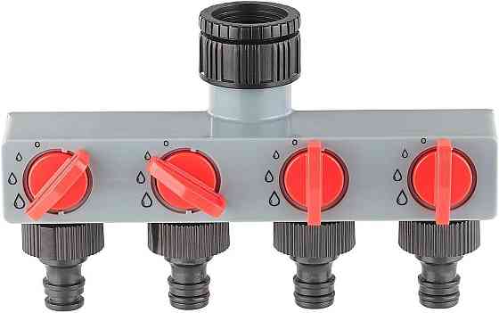 Распределитель для полива на 4 линии Aqualin Киев