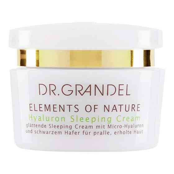 Нічний крем з мікро-гіалуроном Sleeping Cream Dr.Grandel, 50 мл Дніпро