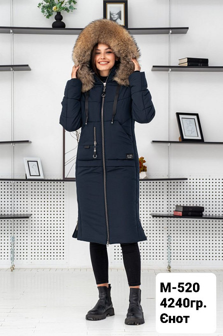 Жіноча довга зимова куртка з натуральним хутром Песця, Чорнобурка, Енот.44-58р Київ - фото 3