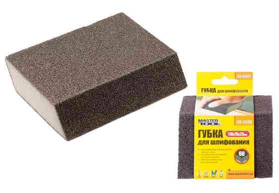MASTERTOOL Губка для шліфування MASTERTOOL РОМБ Р60 110х75х25 мм 08-0506 Киев