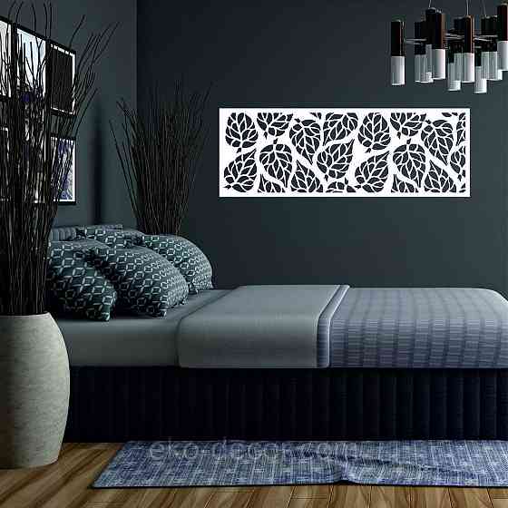 Декоративное настенное Панно «Листья» Декор на стену 30*85 см, Белый Киев