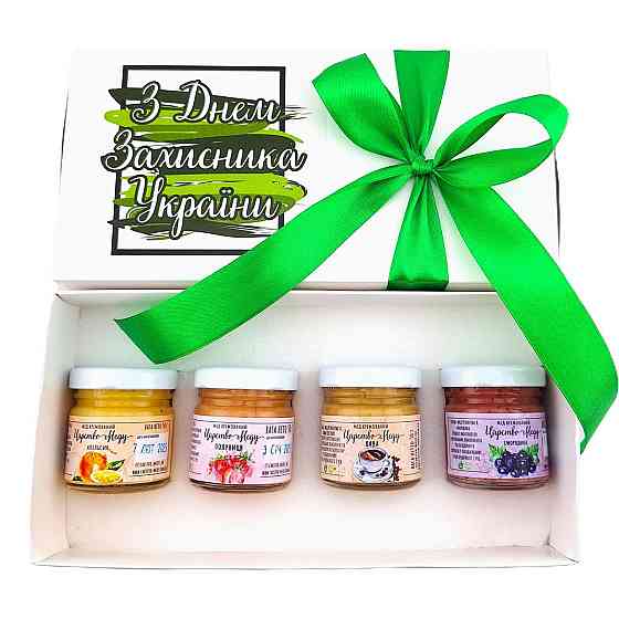 Патріотичний подарунок "З Днем Захисника України" Одеса